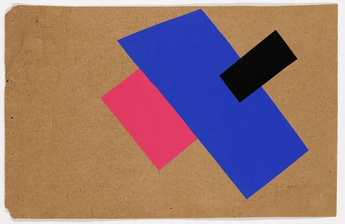 Untitled from 1918 by Aleksei Kruchenykh, illustrated book, 1917