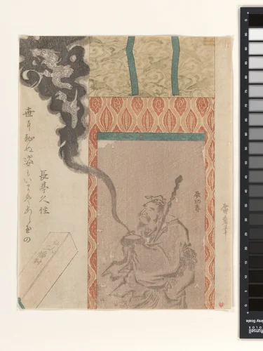 The Rakan Handaka Sonja with Dragon by Utagawa Hiroshige (歌川広重), print, 1820