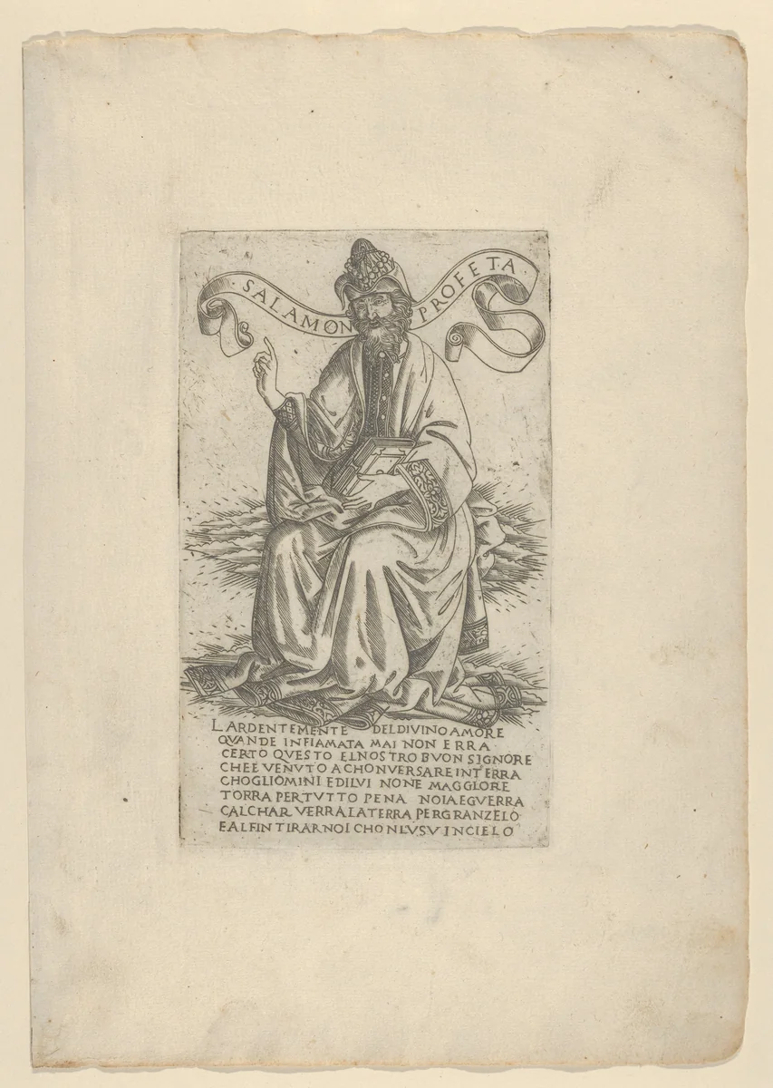 The Prophet Solomon, from Prophets and Sibyls by Francesco Rosselli, print, 1480-1490