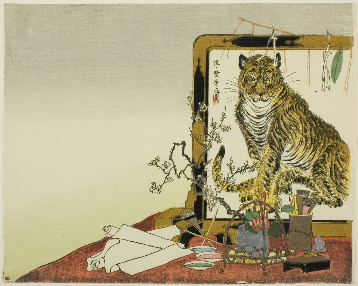 Standing Screen (Tsuitate) of a Tiger by Kawanabe Kyosai, print, 1878