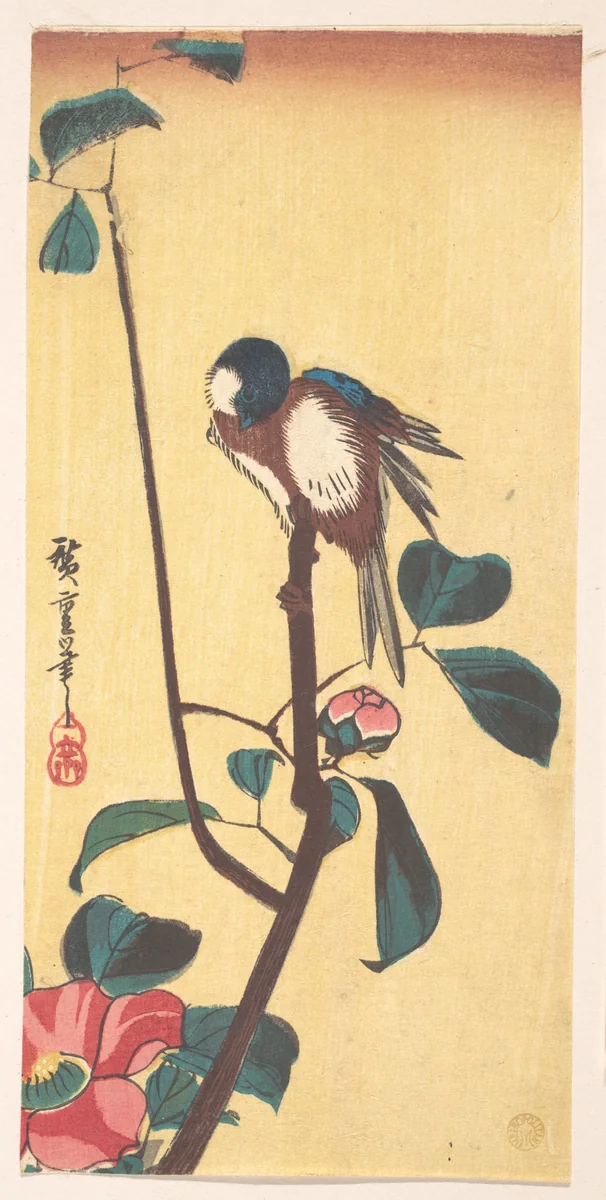 Camellia and Blue-Headed Bird by Utagawa Hiroshige (歌川広重), print, 1823-1843
