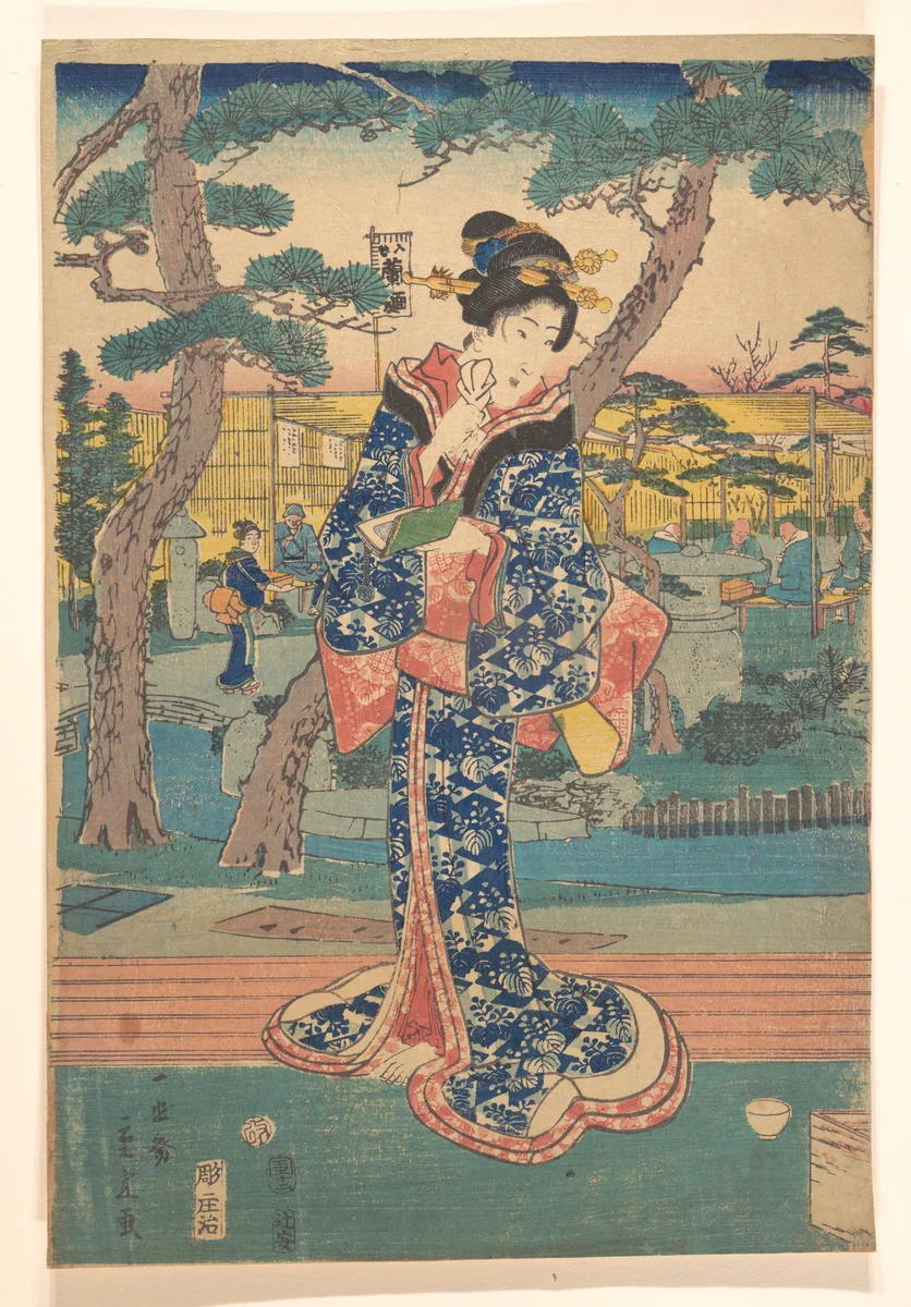 Young girl at tea house in Iriya by Utagawa Hiroshige II (二代目歌川広重), print, 1834-1866
