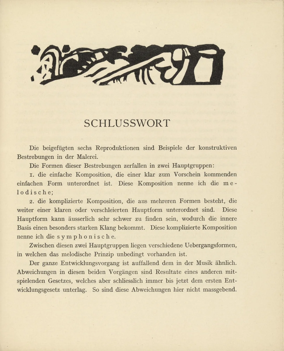 Reclining Female Nude (Liegender weiblicher Akt) (headpiece, page 101) from Über das Geistige in der Kunst (Concerning the Spiritual in Art) by Wassily Kandinsky, illustrated book, 1911