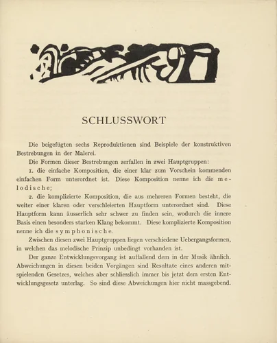 Reclining Female Nude (Liegender weiblicher Akt) (headpiece, page 101) from Über das Geistige in der Kunst (Concerning the Spiritual in Art) by Wassily Kandinsky, illustrated book, 1911