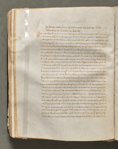 Text, folio 113 (verso), from a Gospel Book with Commentaries by Unknown, book, 1000-1100