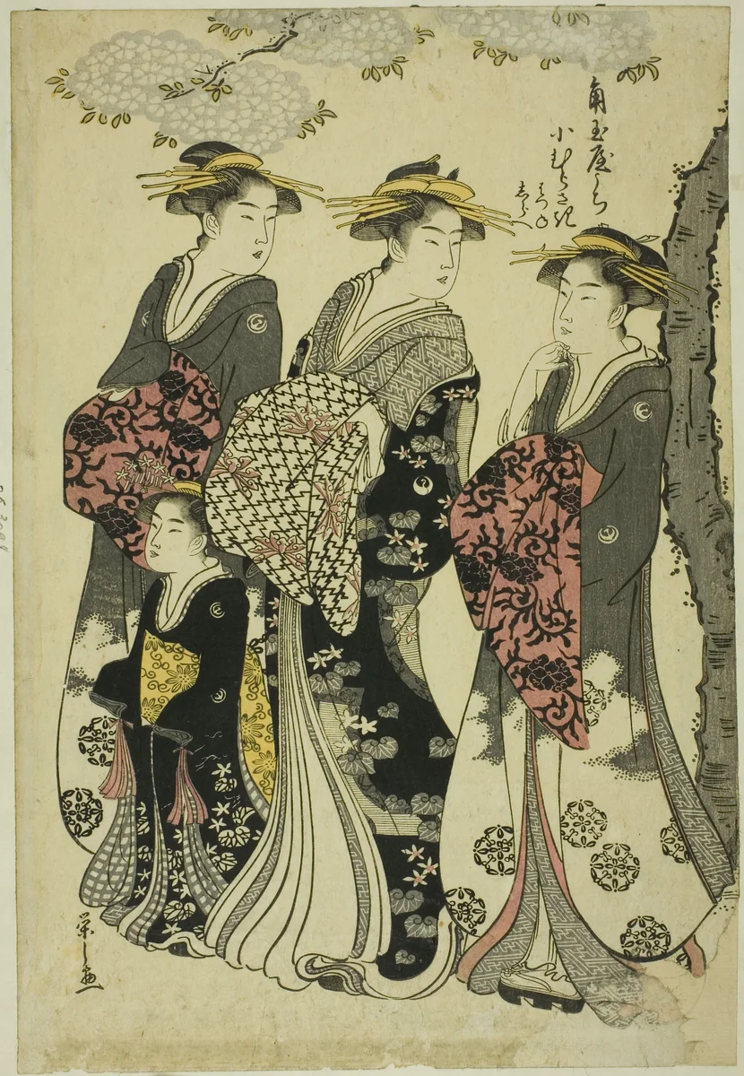 Komurasaki of the Kadotamaya with Attendants Hatsune and Shirabe by Chobunsai Eishi, print, 1786-1796
