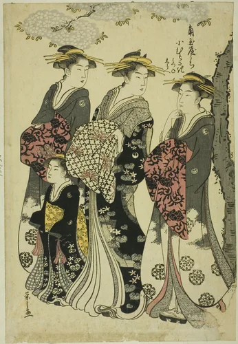 Komurasaki of the Kadotamaya with Attendants Hatsune and Shirabe by Chobunsai Eishi, print, 1786-1796