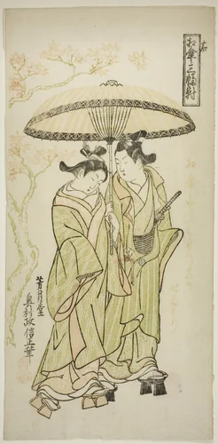 The Autumn Shower, from "Sharing an Umbrella: A Set of Three (Aigasa sanpukutsui)" by Okumura Masanobu (奥村政信), print, 1743-1753