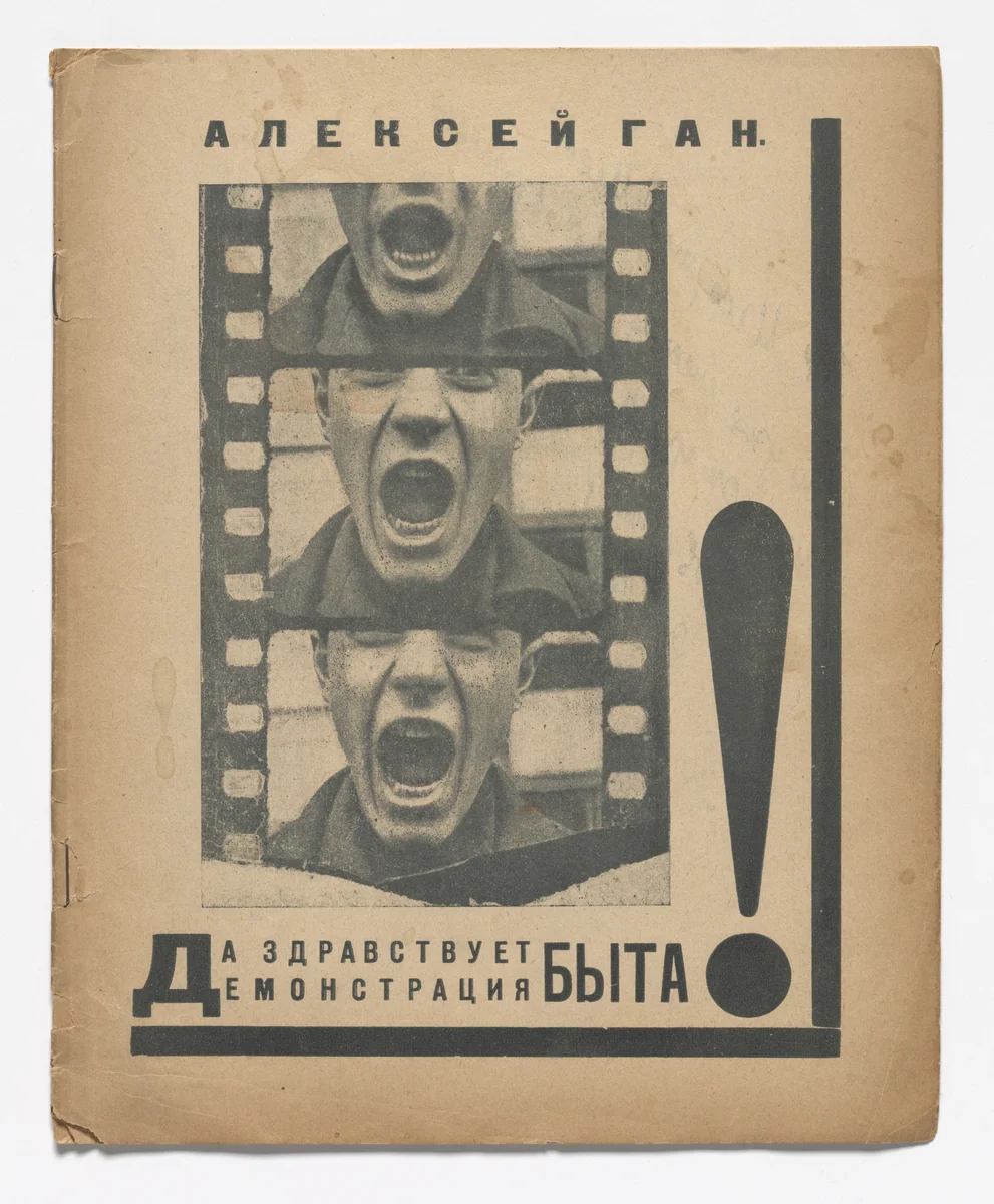 Da zdravstvuet demonstratsiia byta! (Long Live the Demonstration of Everyday Life!) by Aleksei Gan, illustrated book, 1923