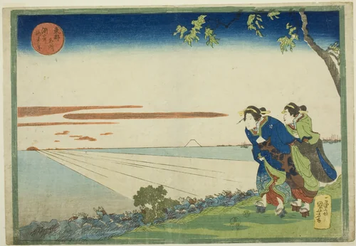 Sunrise on New Year's Day at Susaki (Susaki hatsu hinode no zu), from the series "Famous Places in the Eastern Capital (Toto meisho)" by Utagawa Kuniyoshi (歌川國芳), print, 1827-1838