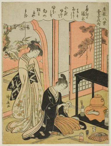 Night Rain of the Tea Stand, from the series "Eight Scenes of the Parlor (Zashiki hakkei)" by Torii Kiyonaga (鳥居清長), print, 1772-1782