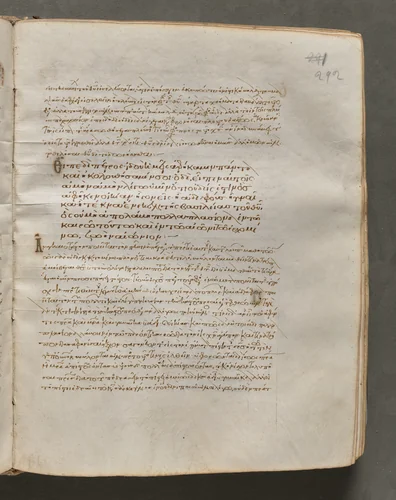 Text, folio 292 (recto), from a Gospel Book with Commentaries by Unknown, book, 1000-1100