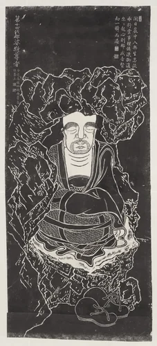 Luohan, after a set attributed to Guanxiu by Unidentified, print, 1700-1899