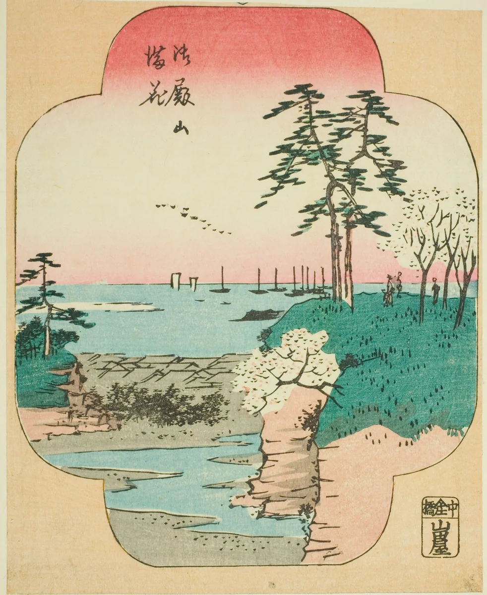 Cherry Blossoms in Full Bloom at Goten Hill (Gotenyama manka), section of a sheet from the series "Cutout Pictures of Famous Places in Edo (Edo meisho harimaze zue)" by Utagawa Hiroshige (歌川広重), print, 1857