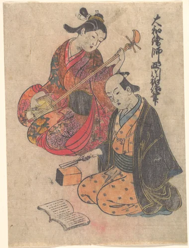 Young Lady Taking a Lesson on the Shamisen by Nishikawa Sukenobu (西川祐信), print, 1615-1868