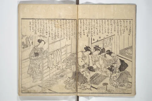 Actors [Out of Costume] Like Mount Fuji [Without Snow] in Summer (Yakusha natsu no Fuji), by Ichiba Tsūshō 絵本役者夏富士 by Katsukawa Shunshô (勝川春章), book, 1825-1835