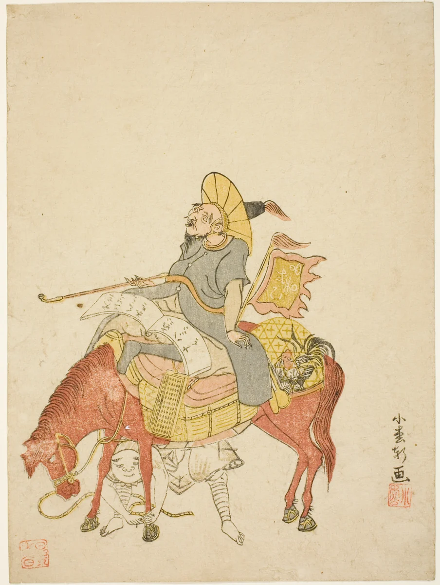 The “Chinese” Quartermaster by Komatsuya Hyakki, print, 1760-1770