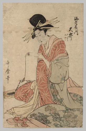 Woman of the Yoshiwara Reading Scroll by Kitagawa Utamaro (喜多川歌麿), print, 1753-1806