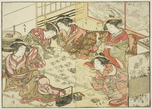 Courtesans of the Echizenya, from the book "Mirror of Beautiful Women of the Pleasure Quarters (Seiro bijin awase sugata kagami)," vol. 2 by Katsukawa Shunsho (勝川 春章), print, 1776