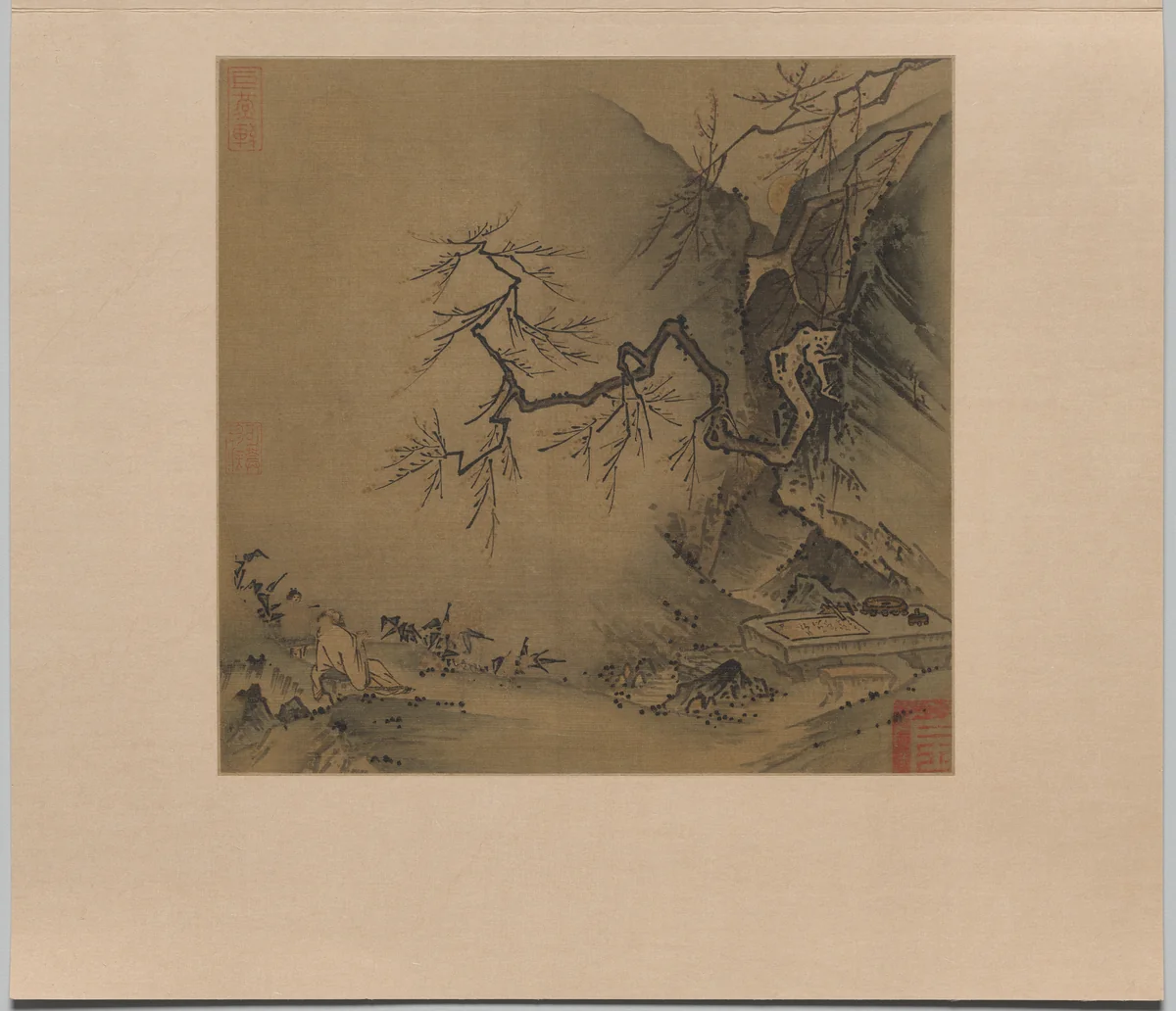 Drinking in the Moonlight by Ma Yuan, painting, 1189-1225