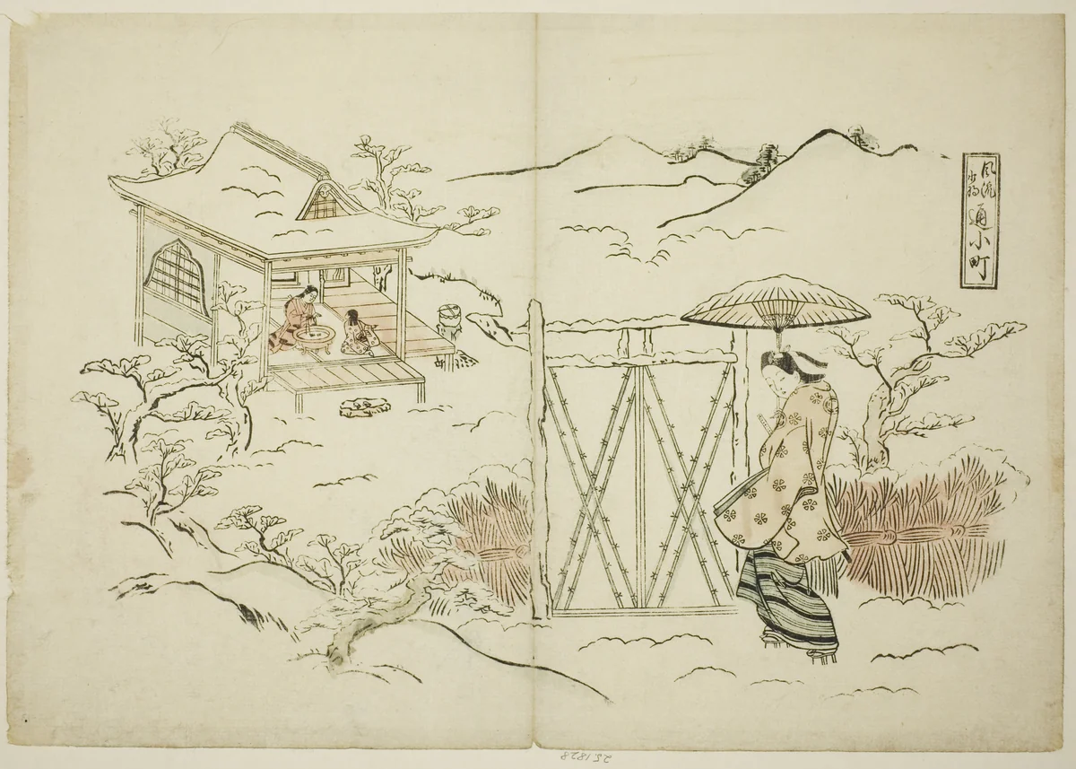 A Modern Version of Shosho visiting Komachi (Furyu Shosho kayoi Komachi) by Okumura Masanobu (奥村政信), print, 1710-1720
