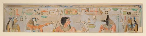 Lintel, Pyramid Temple of Amenemhat I by Unknown Copyist, artwork, -1981