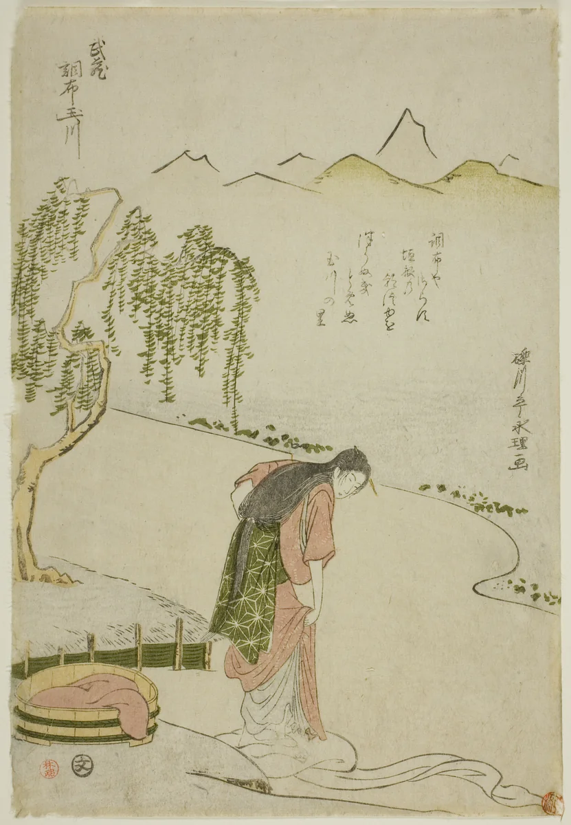 The Chofu Jewel River in Musashi Province (Musashi Chofu no Tamagawa), from an untitled series of Six Jewel Rivers by Rekisentei Eiri, print, 1780-1790