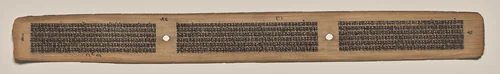 Text, Folio 58 (verso), from a Manuscript of the Perfection of Wisdom in Eight Thousand Lines (Ashtasahasrika Prajnaparamita-sutra) by Unknown, painting, 1119