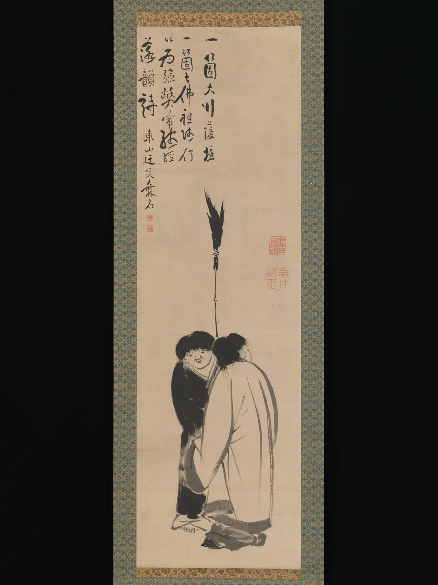 Hanshan and Shide (Japanese: Kanzan and Jittoku) by Itō Jakuchū (伊藤若冲), painting, 1767-1799