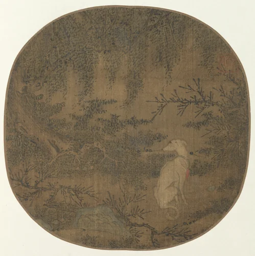 Dog Watching by Unknown, painting, 960-1279