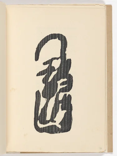 Plate (folio 10) from Twenty-five Poems (Vingt-cinq poèmes) by Jean Arp, illustrated book, 1918