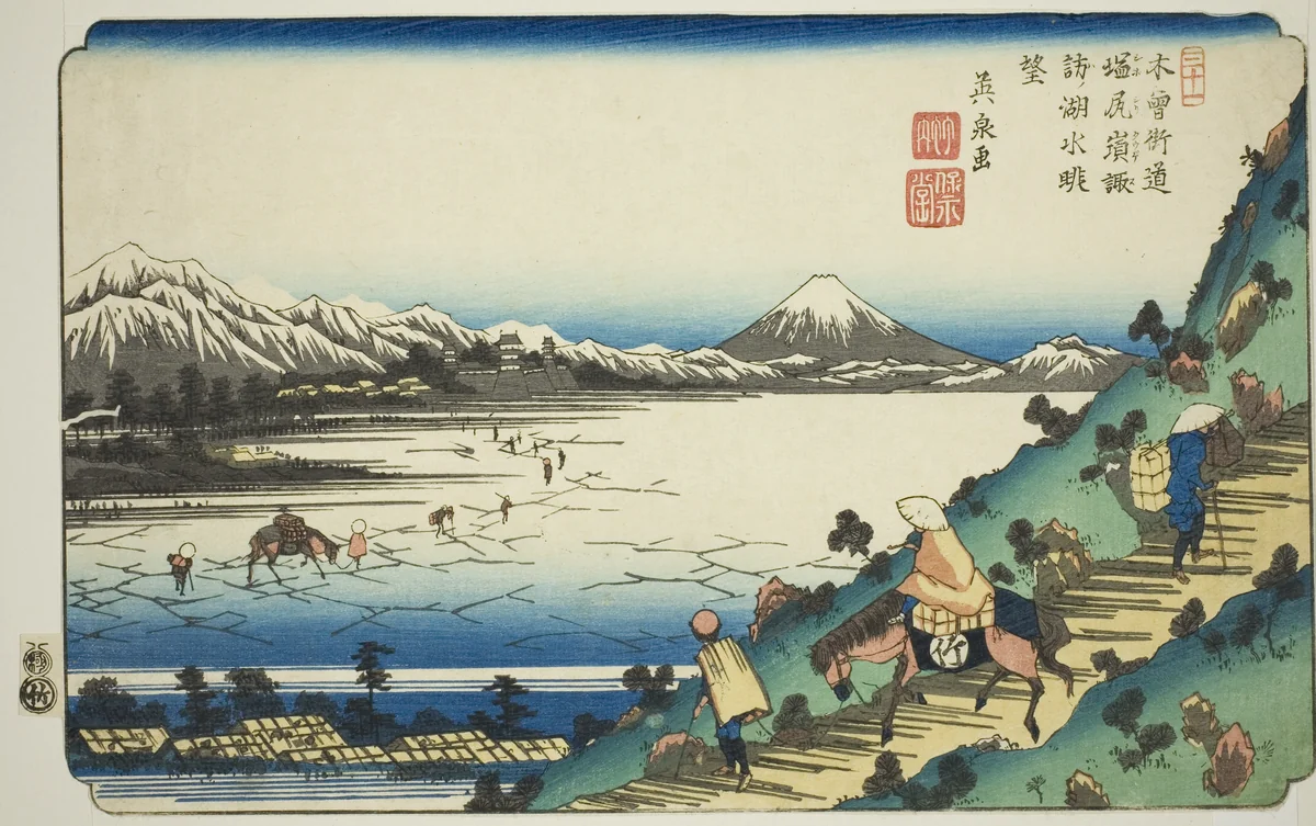 No. 31: View of Lake Suwa from Shiojiri Pass (Sanjuichi: Shiojiri toge Suwa no kosui chobo), from the series "[Sixty-nine Stations of the] Kisokaido" by Keisai Eisen (渓斎英泉), print, 1830-1841