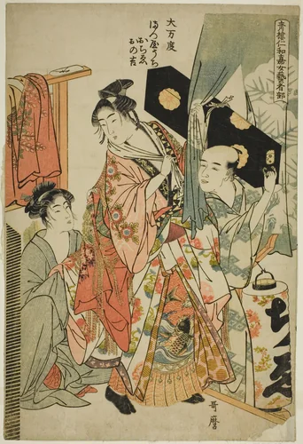 Omando: Ochie, Onokichi of the Matsuya, from the series Female Geisha Section of the Yoshiwara Niwaka Festival (Seiro niwaka onna geisha no bu) (Omando, Matsuya uchi Ochie, Onokichi) by Kitagawa Utamaro (喜多川歌麿), print, 1778-1788