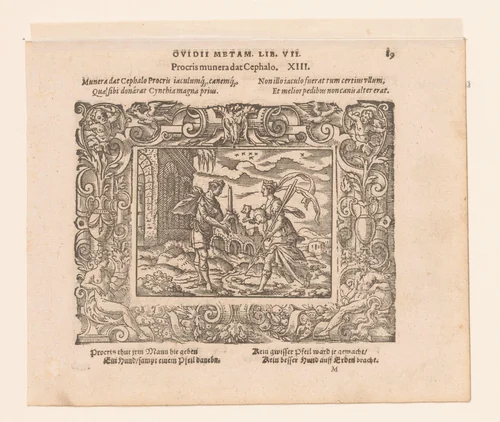 Procris geeft Cephalus een hond en een magische speer by Virgilius Solis, print, 1569