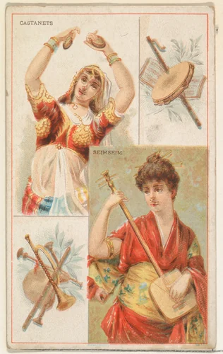 Castanets and Seimseim, from the Musical Instruments series (N121) issued by Duke Sons & Co. to promote Honest Long Cut Tobacco by W. Duke, Sons & Co., print, 1888