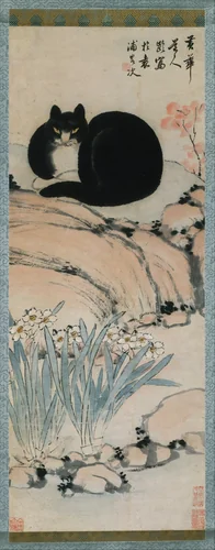 Black Cat and Narcissus by Zhu Ling, painting, 1820-1850