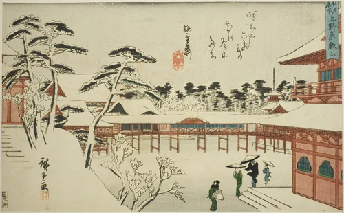 Toeizan Temple at Ueno (Ueno Toeizan), from the series "Famous Places in Edo (Edo meisho)" by Utagawa Hiroshige (歌川広重), print, 1835-1847