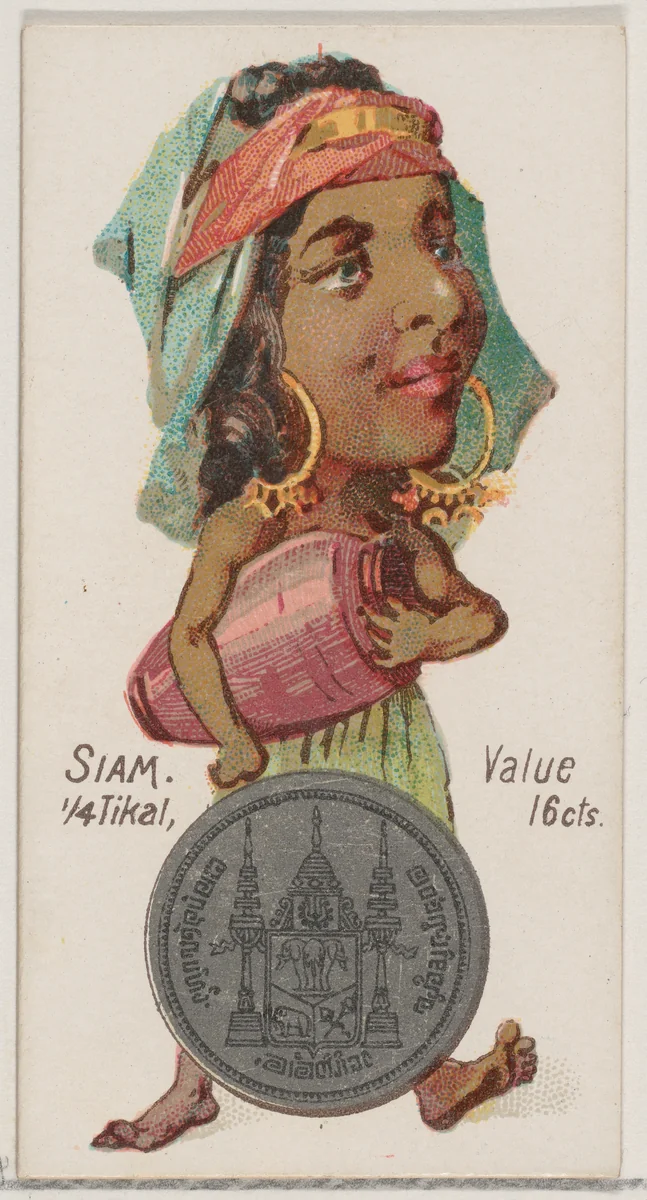 Caricatured figure from Siam, 1/4 Tikal, from the series Coins of All Nations (N72, variation 1) for Duke brand cigarettes by W. Duke, Sons & Co., print, 1889