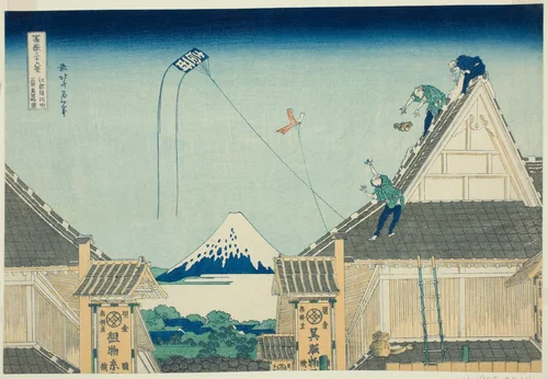 The Mitsui Shop in Surugacho in Edo (Koto Surugacho Mitsui mise ryakuzu), from the series "Thirty-six Views of Mount Fuji (Fugaku sanjurokkei)" by Katsushika Hokusai (葛飾 北斎), print, 1825-1838