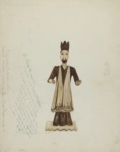 Bulto by American 20th Century, index of american design, 1935-1942