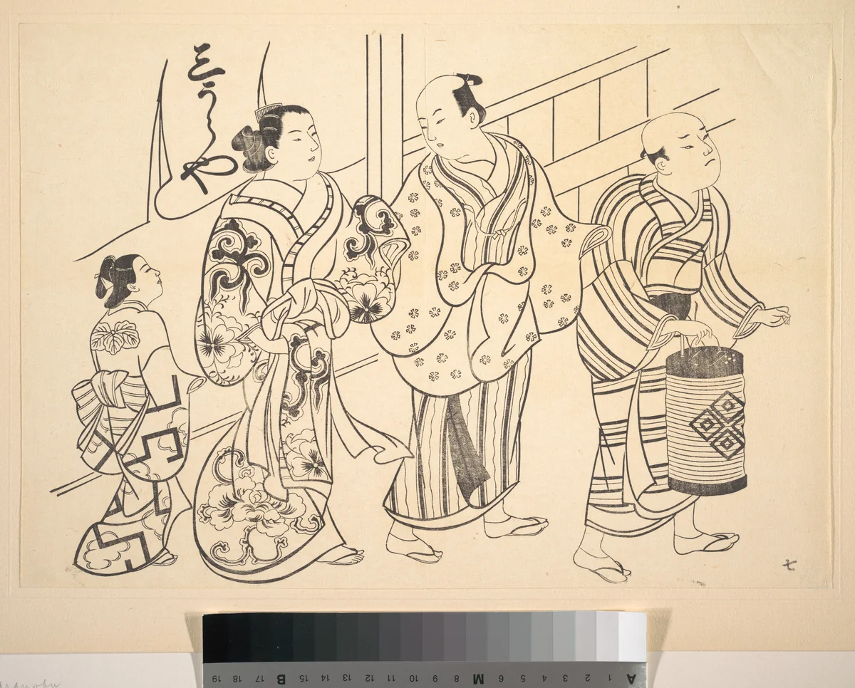 A Man Attended by a Servant Carrying a Lantern by Okumura Masanobu (奥村政信), print, 1868-1912