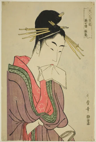 Hinazuru of the Keizetsuro, from the series "Comparing the Charms of Beauties (Bijin kiryo kurabe) (Keizetsuro Hinazuru)" by Kitagawa Utamaro (喜多川歌麿), print, 1789-1800