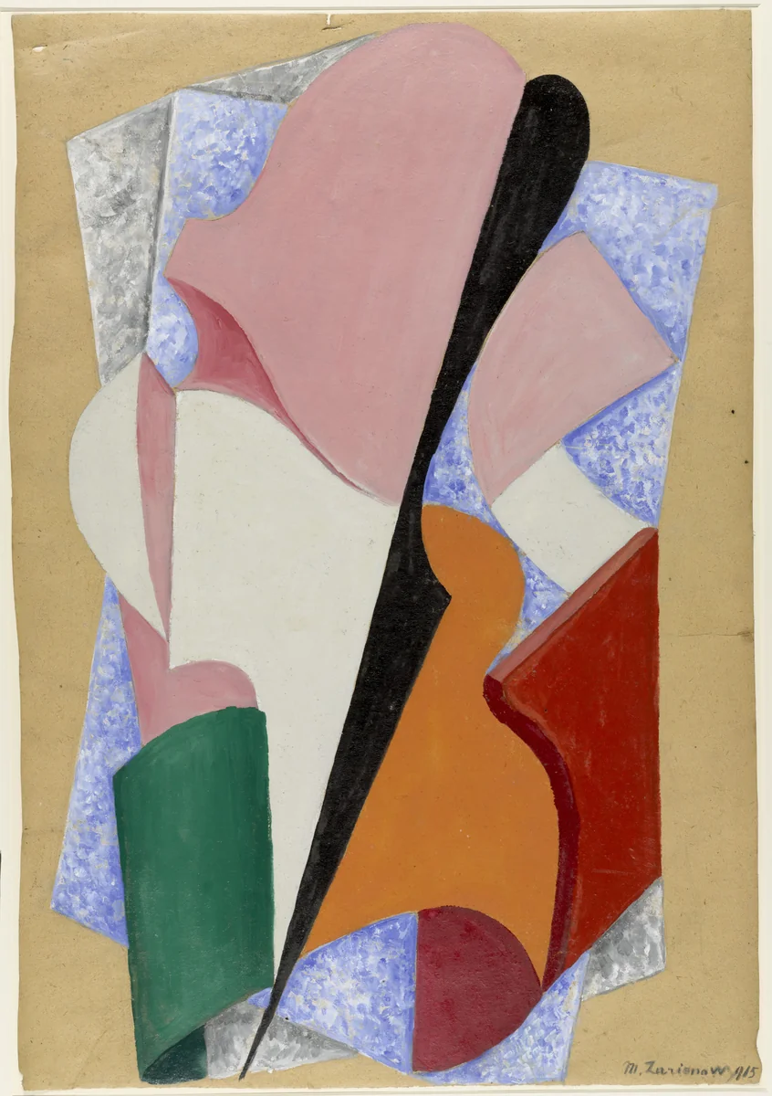 Spiral by Mikhail Larionov, drawing, 1917