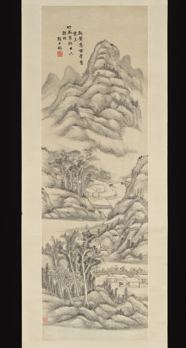 Landscape by Zhang Shanghe, painting, 1839-1916