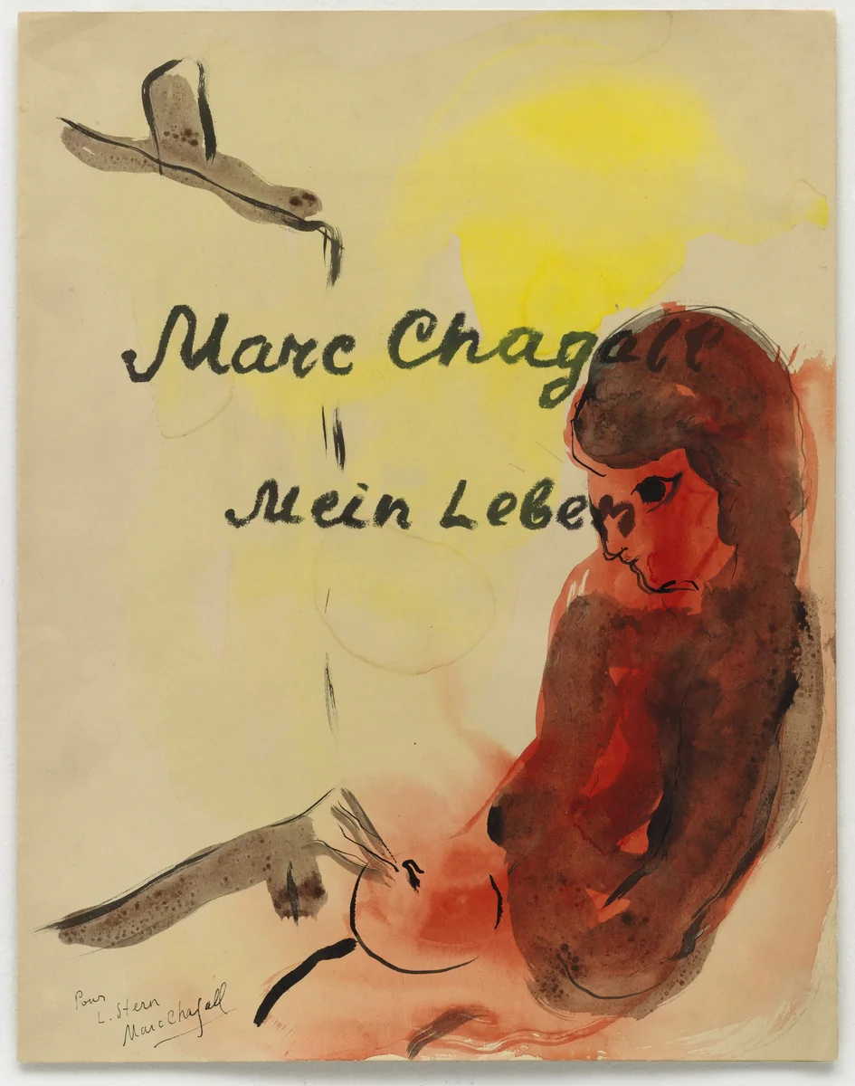 Untitled from My Life by Marc Chagall, print, 1922