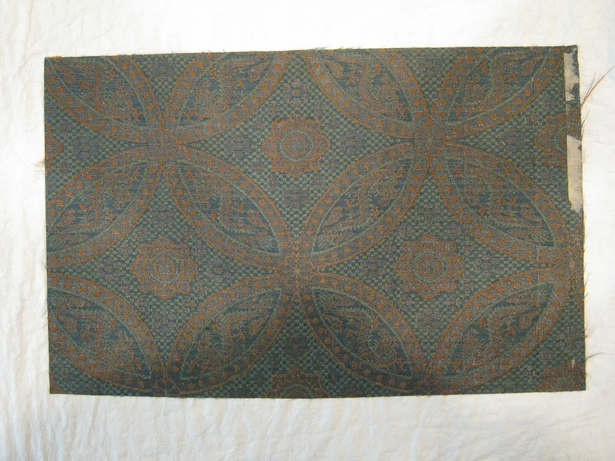 Fragment by China, textile, 1700-1725