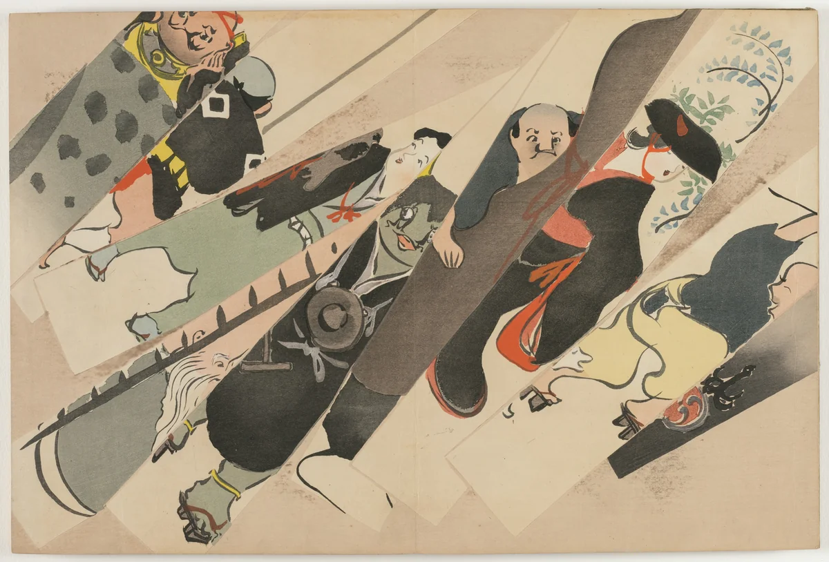 Flowers of a Hundred Worlds (Momoyogusa): Otsu-e (Otsu-e) by Kamisaka Sekka, book, 1909-1910