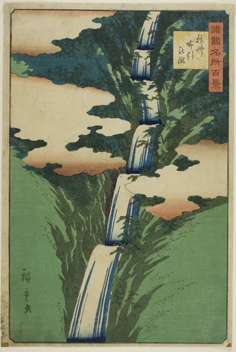 The Nunobiki Waterfall, Sesshu Province (Sesshu Nunobiki no taki), from the series “One Hundred Famous Views in the Various Provinces (Shokoku meisho hyakkei)” by Utagawa Hiroshige II (二代目歌川広重), print, 1826-1869
