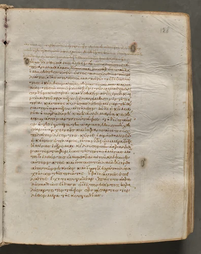Text, folio 128 (recto), from a Gospel Book with Commentaries by Unknown, book, 1000-1100