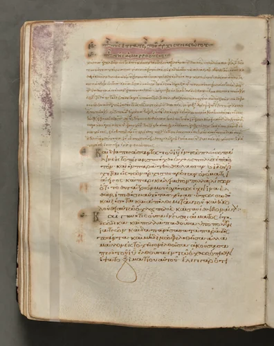 Text, folio 148 (verso), from a Gospel Book with Commentaries by Unknown, book, 1000-1100